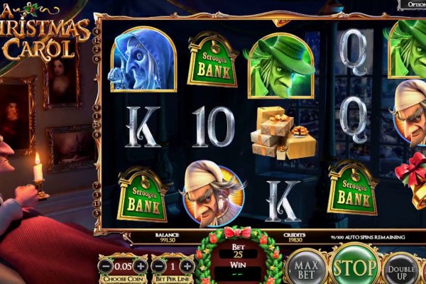 Kraken 14 at