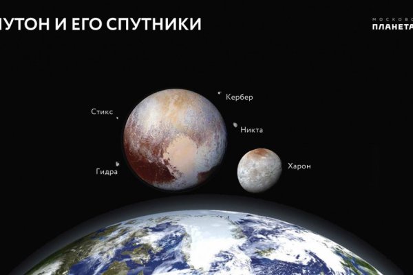 Kraken shop ссылка