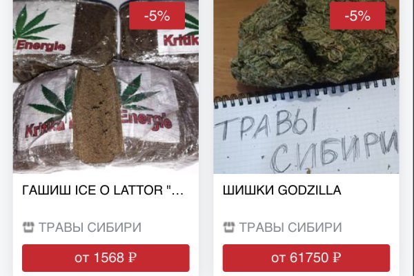 Ссылки для супернета