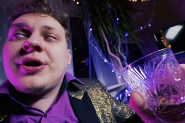Кракен перестал работать