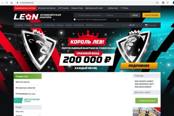Кракен маркетплейс закрыли