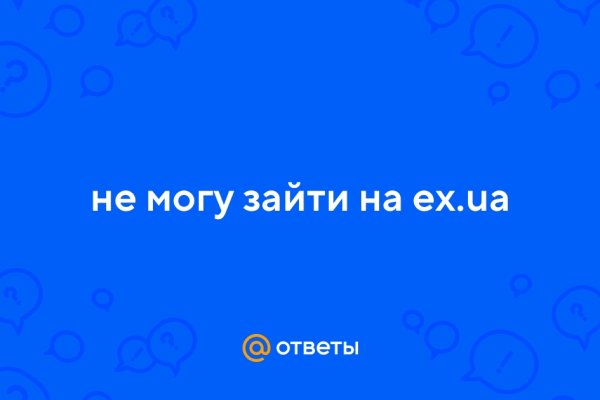 Ссылки кракен телеграф