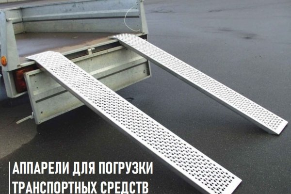 Kra44at