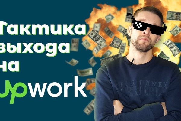 Kraken зеркало супернет