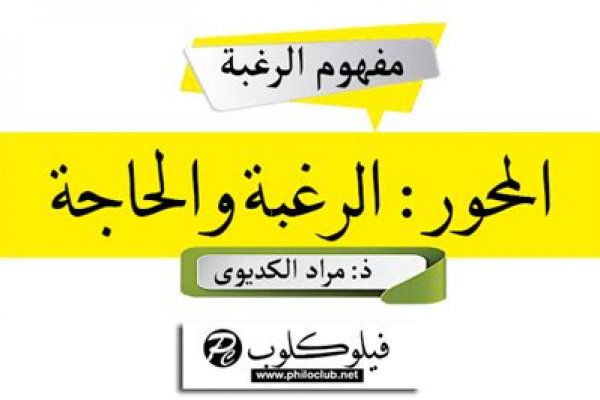 Как зайти на кракен через айфон