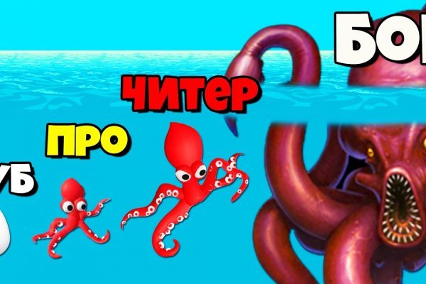 Кракен торговая площадка супернет