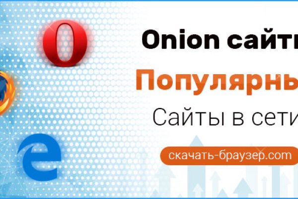Кракен супернет как зайти