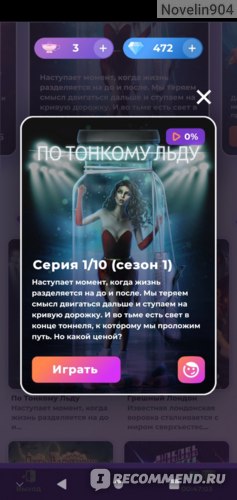 Кракен сайт зеркало рабочее на сегодня
