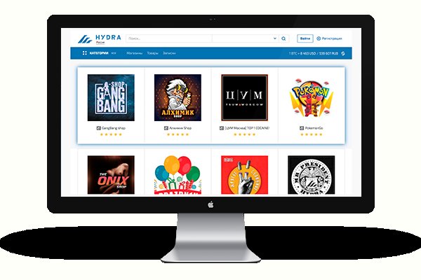 Kraken whitenet marketplace