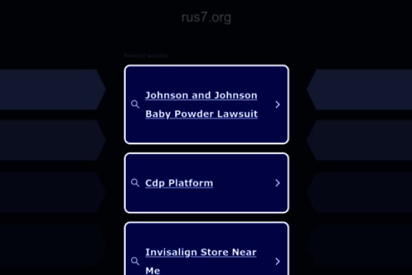 Kraken whitenet store