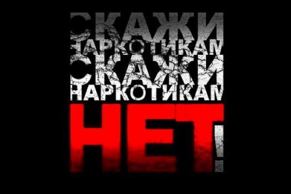 Как найти настоящую кракен супернет ссылку