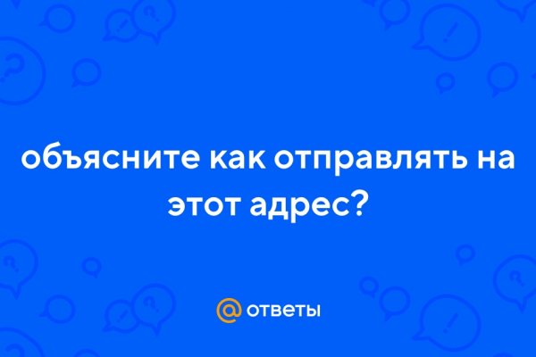 Кракен сайт нарк