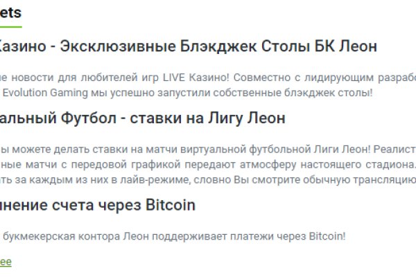 Kraken магазин интернет