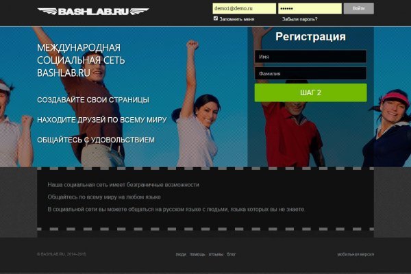 2krn cc официальный