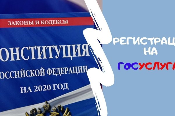 Прямая ссылка на кракен