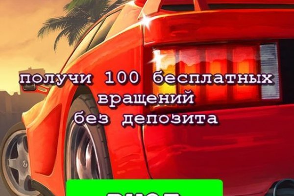 Маркетплейс кракен kraken whitenet top