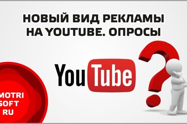 Кракен маркет супернет только через стор
