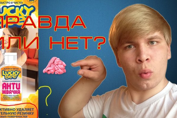 Где купить наркоты