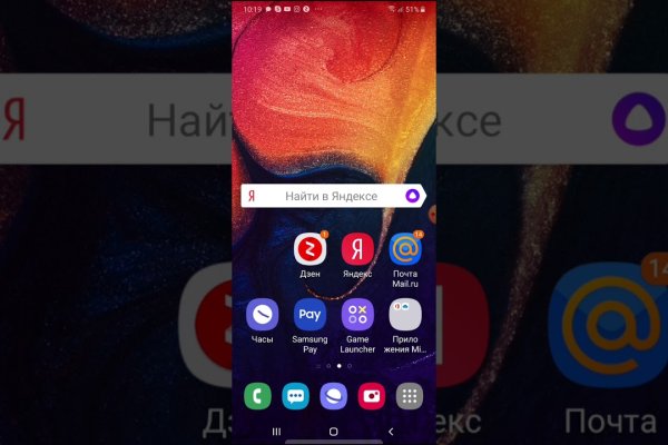 Кракен мп