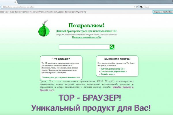 Кракен тгк