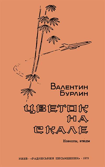 Кракен ссылка kraken