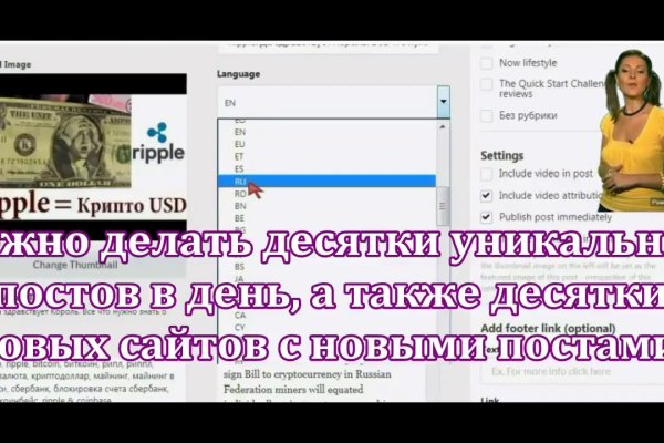 Как вывести деньги с kraken