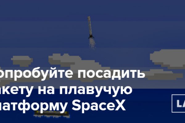 Кракен супернет ссылка