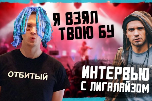 Kraken ссылка актуальная