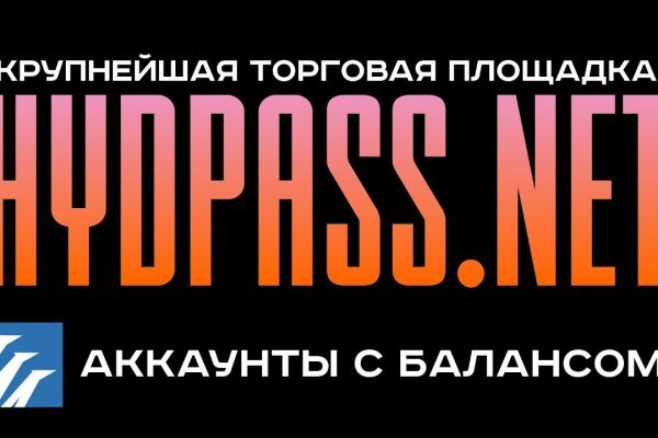 Кракен супернет маркетплейс