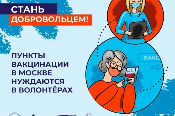 Кракен почему не заходит
