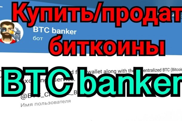 Кракен маркет супернет speed up