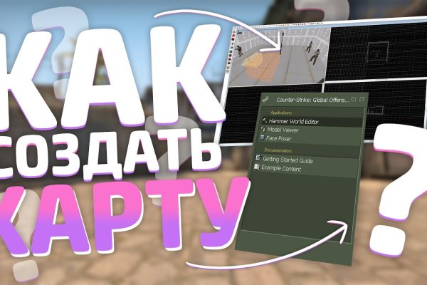 Кракен супернет скачать