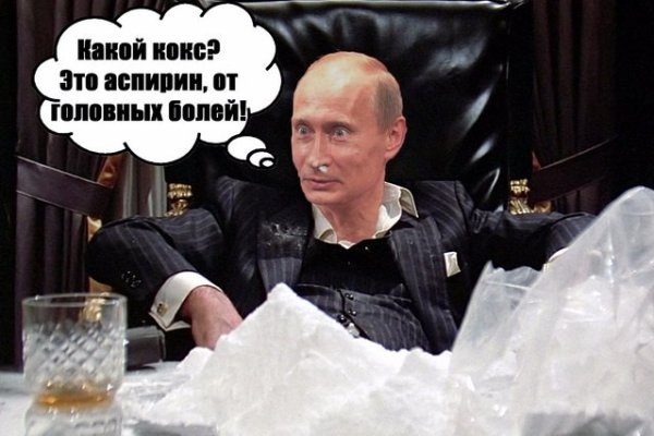Ссылка кракен не работает
