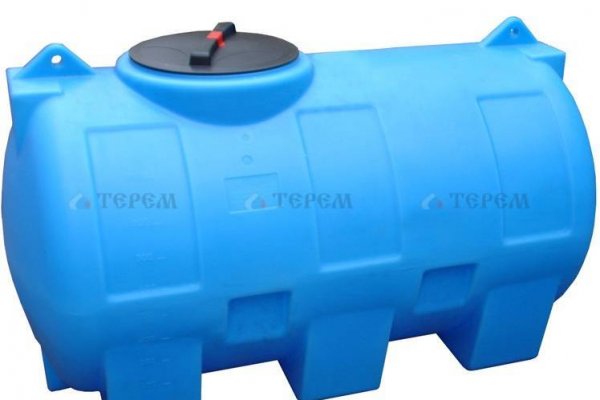 Сайт кракен что это такое