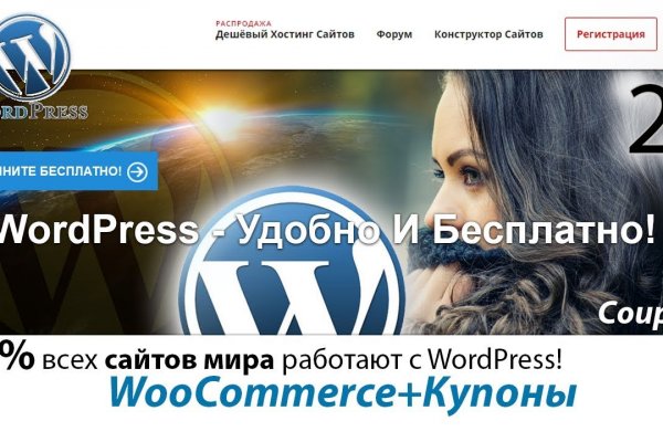 Кракен супернет официальный