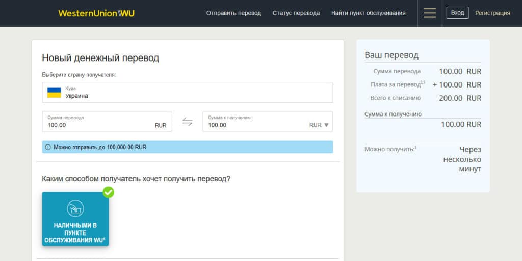 Где найти ссылку на кракен