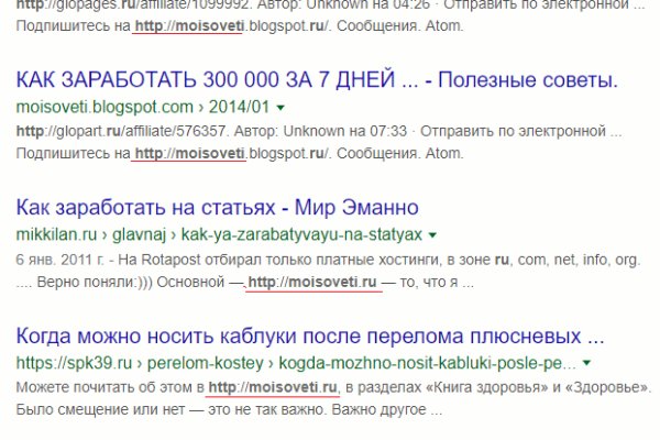 Кракен ссылка официальная в тор
