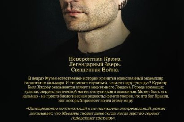 Сайты где купить счастье