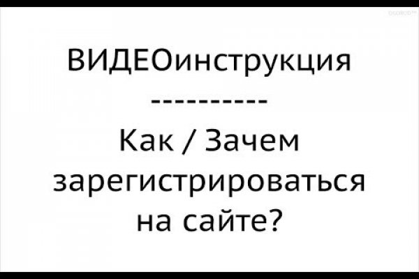 Кракен супернет стор