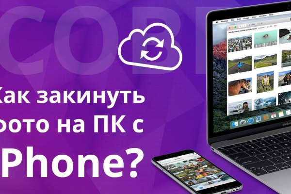 Kra48.at Вход на сайт главная страница