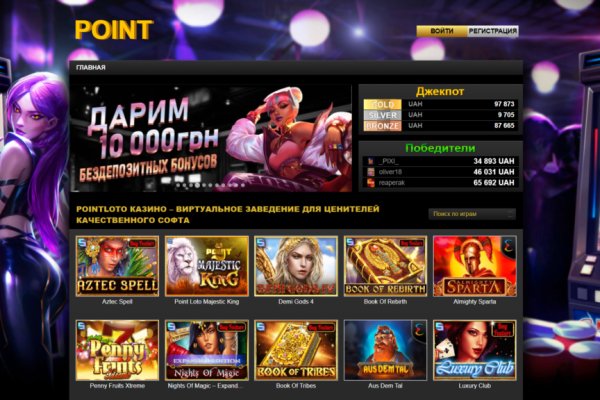 Kraken whitenet официальный сайт