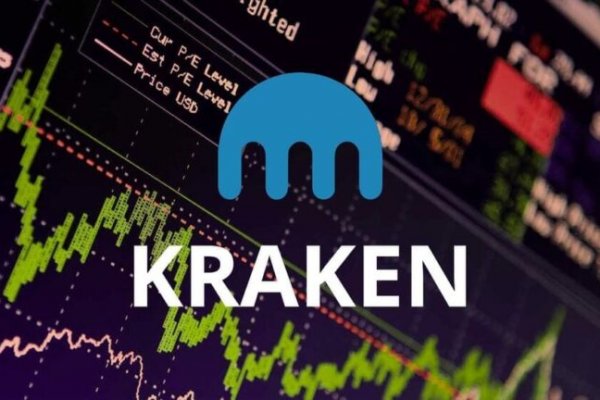 Kraken 14at