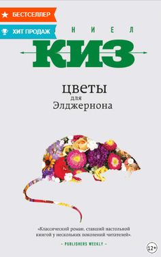 Что продают в кракен маркете
