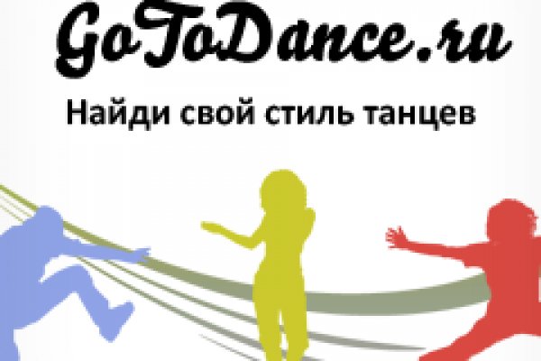 Кракен ссылка тор kr2web in