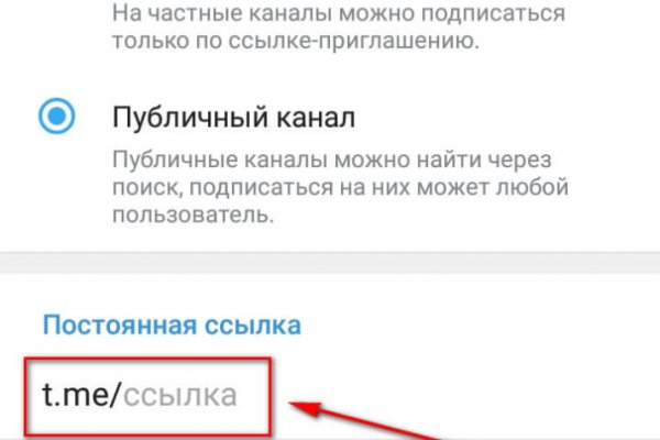 Kra44.at