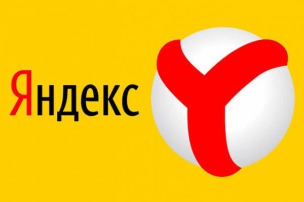 Рабочая ссылка кракен маркетплейс