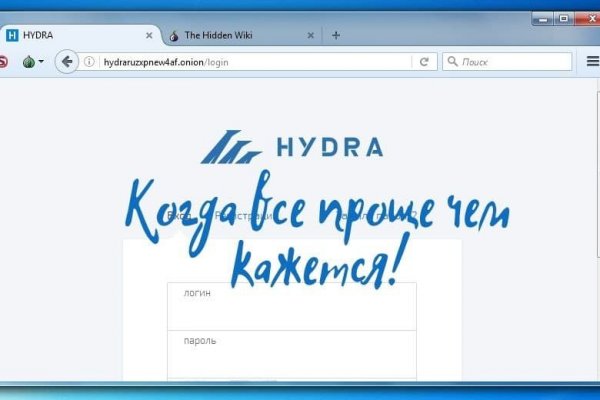 Кракен офф сайт