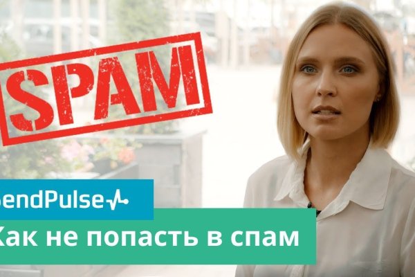 Актуальные ссылки кракен на 2025