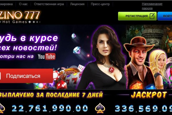 Ссылка на кракен супернет